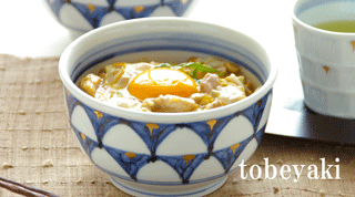 砥部焼の丼鉢でいつもの料理もおいしそうに