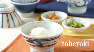 砥部焼の茶碗いろいろ