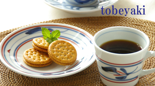 砥部焼のコーヒーカップで上質のひとときを